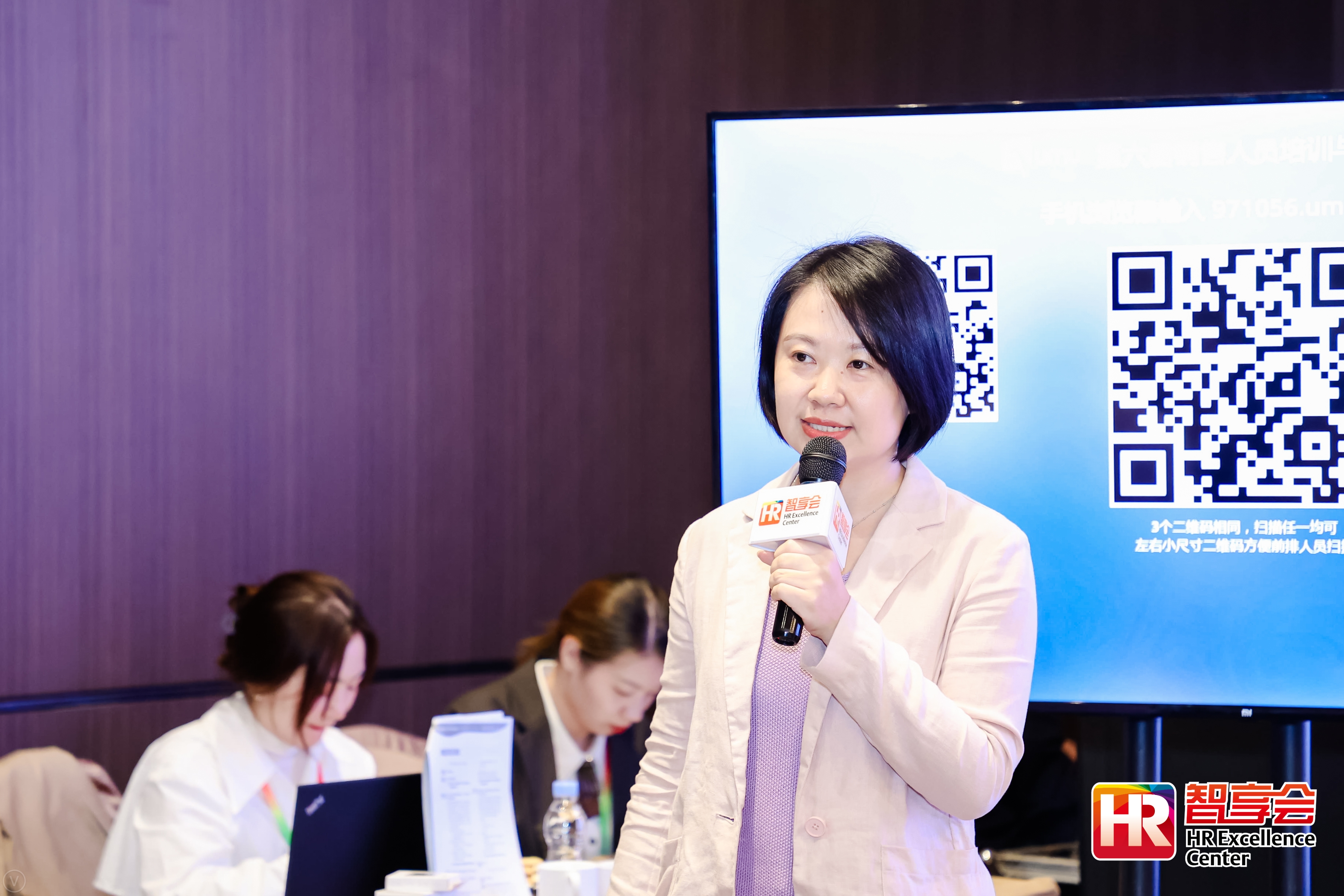2024新奥门原料免费资料