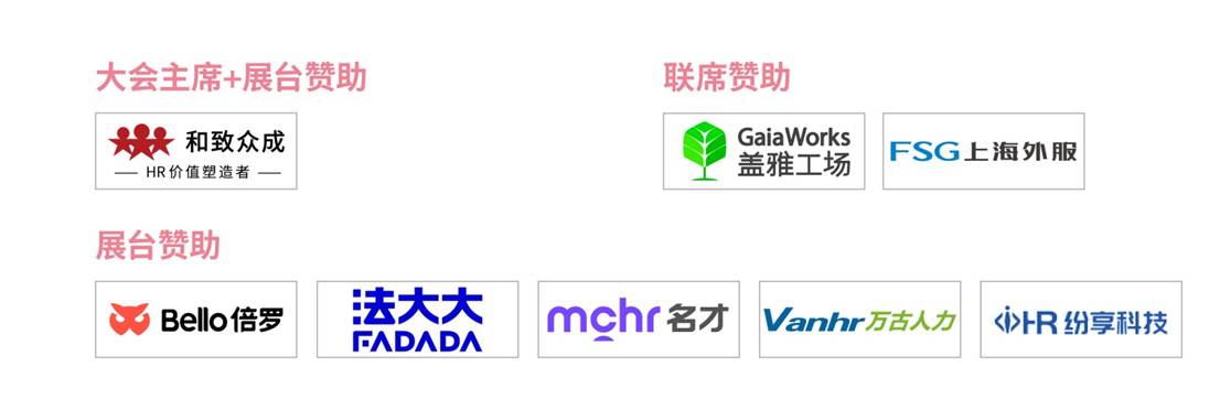 2024新奥门原料免费资料