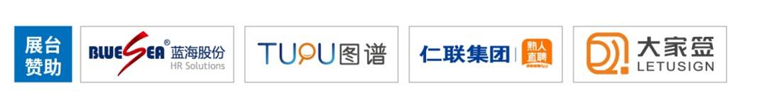2024新奥门原料免费资料