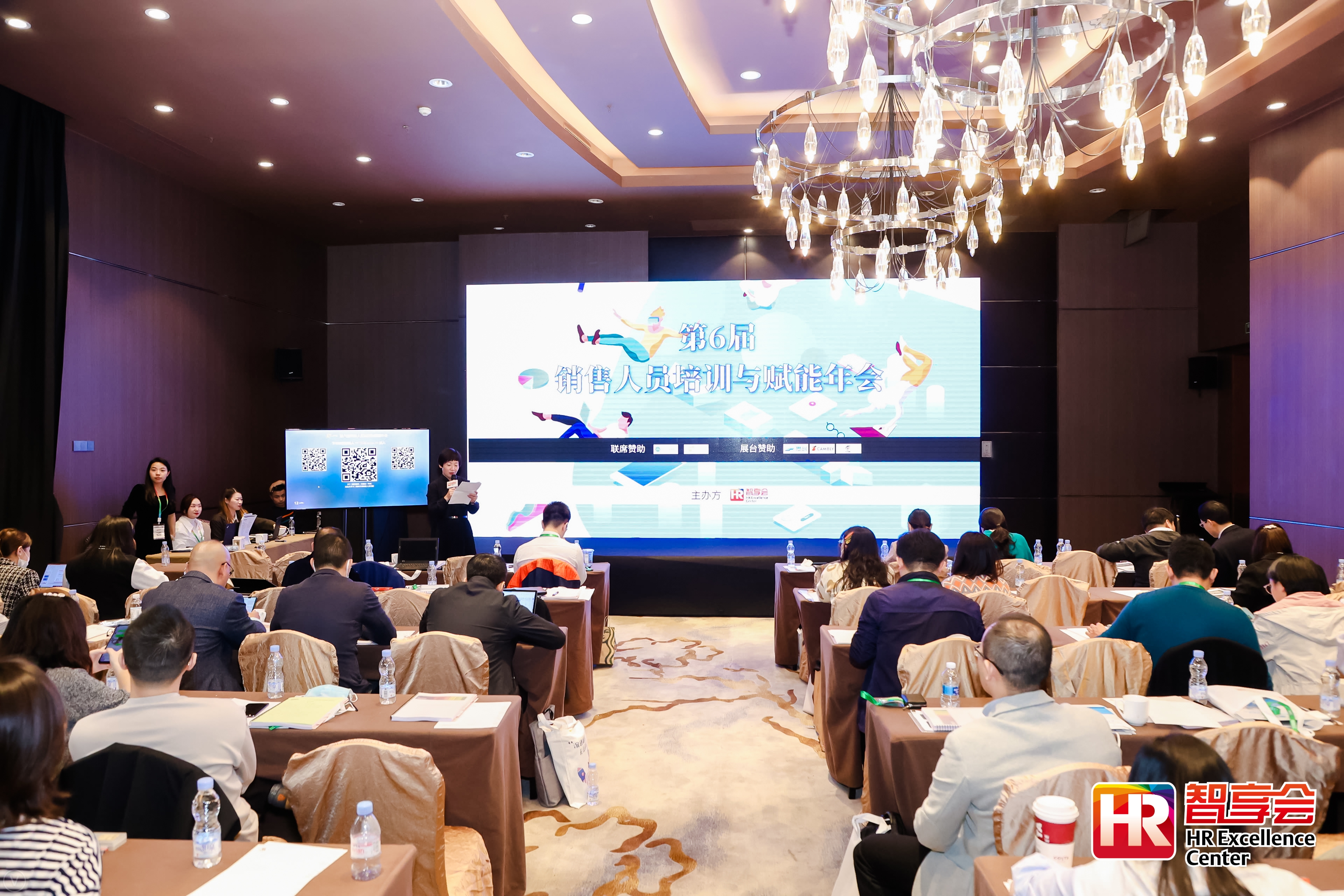 2024新奥门原料免费资料