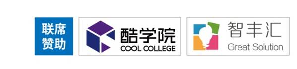 2024新奥门原料免费资料