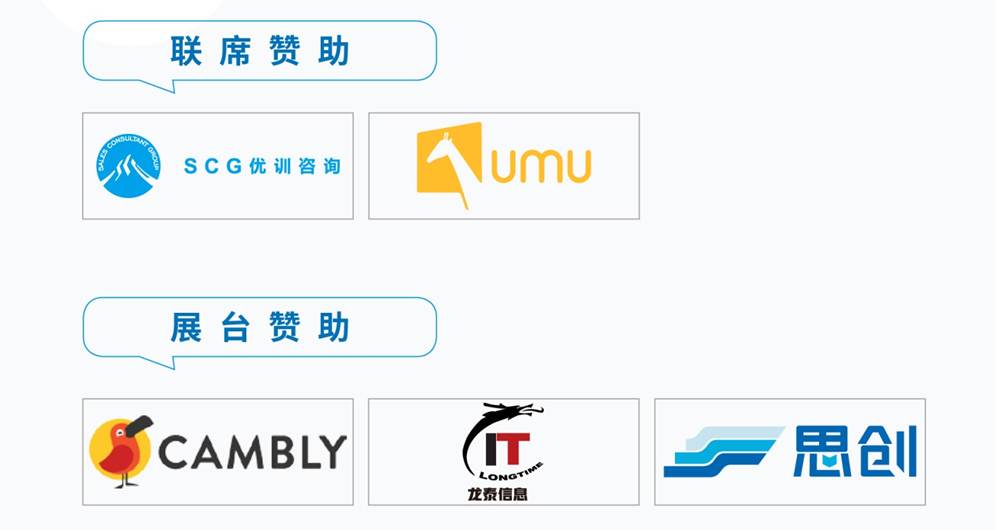 2024新奥门原料免费资料