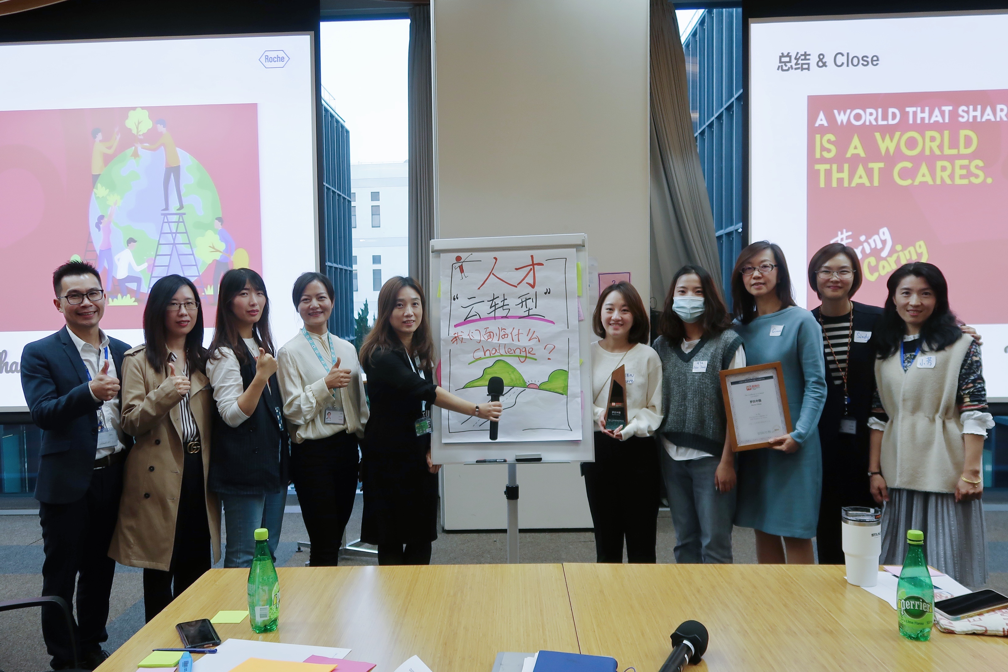 2024新奥门原料免费资料