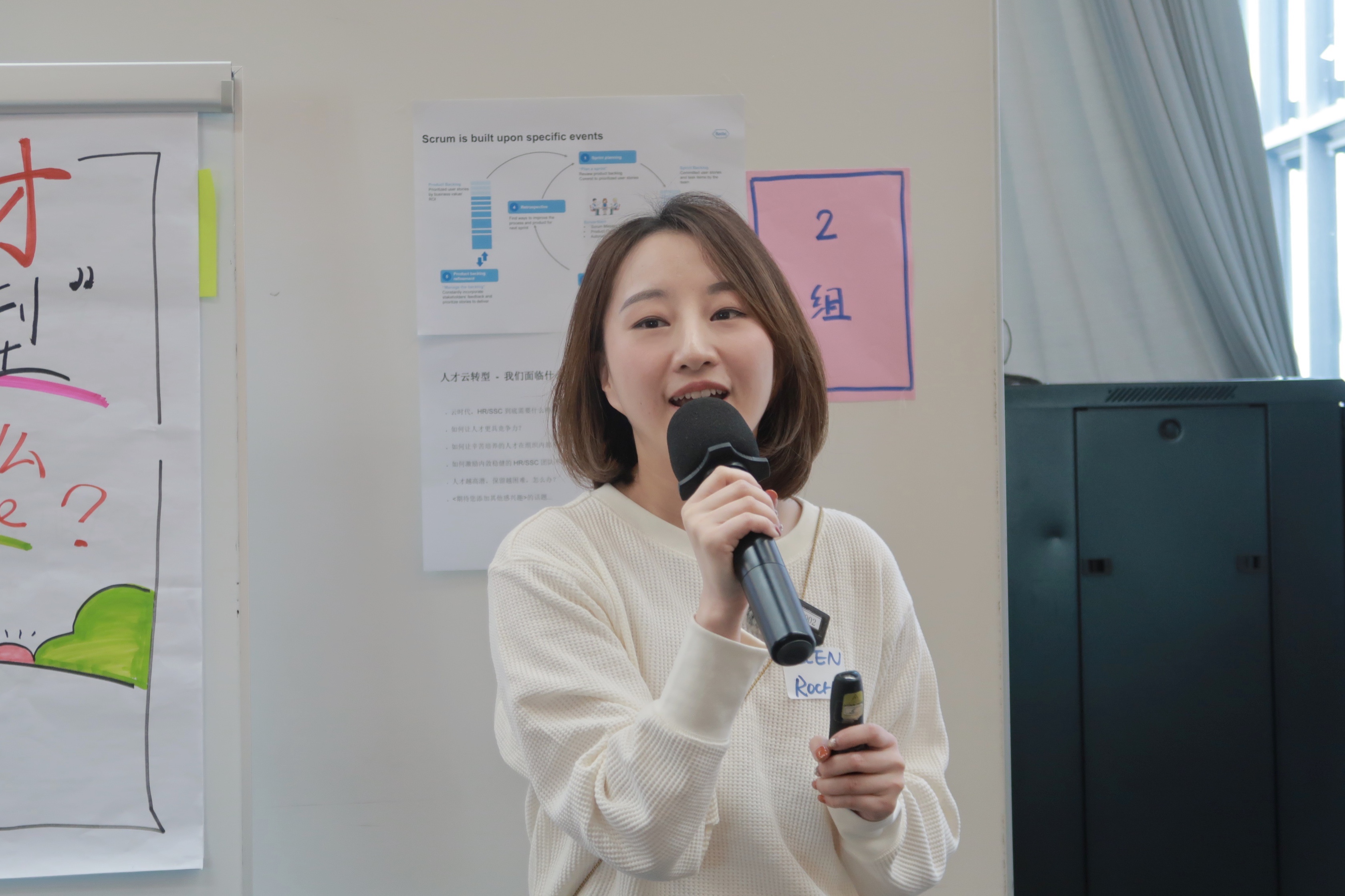 2024新奥门原料免费资料