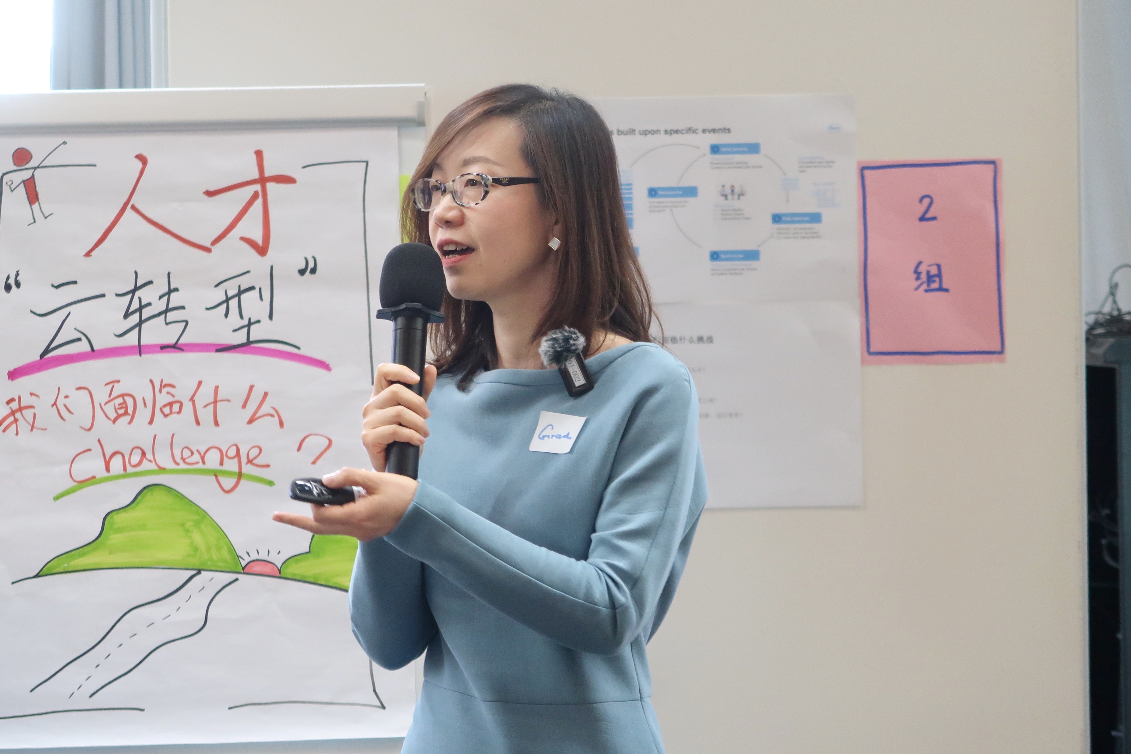 2024新奥门原料免费资料