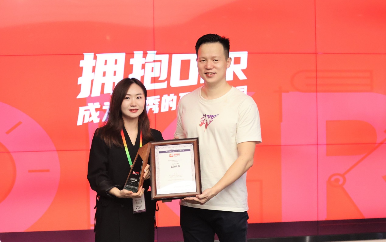2024新奥门原料免费资料