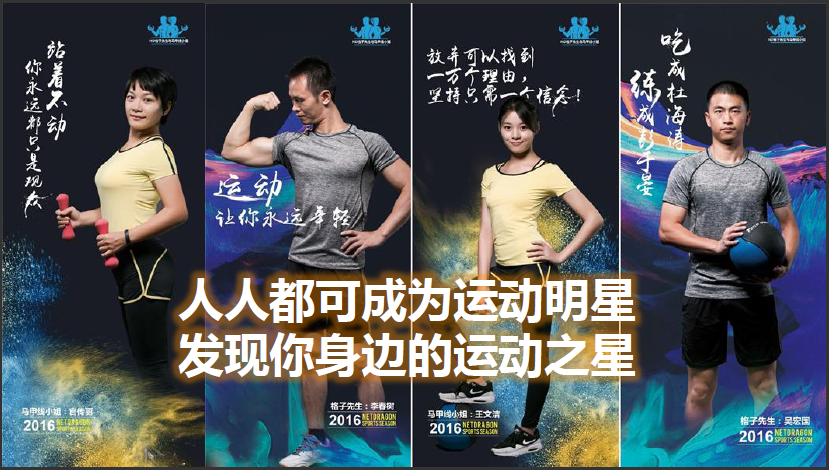 2024新奥门原料免费资料