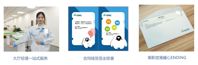 2024新奥门原料免费资料