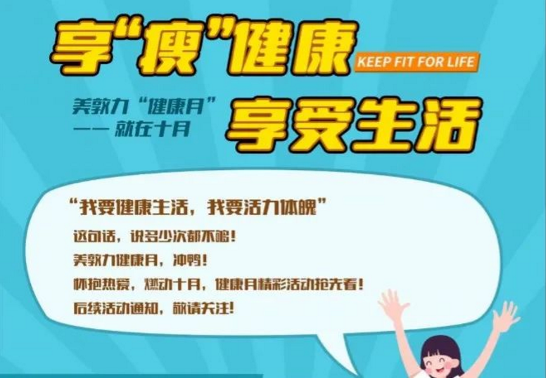 2024新奥门原料免费资料