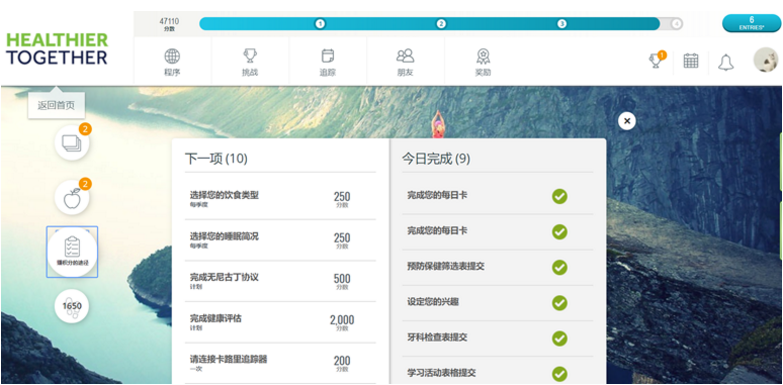 2024新奥门原料免费资料