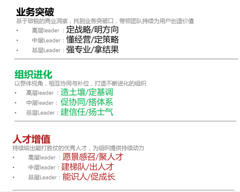 2024新奥门原料免费资料