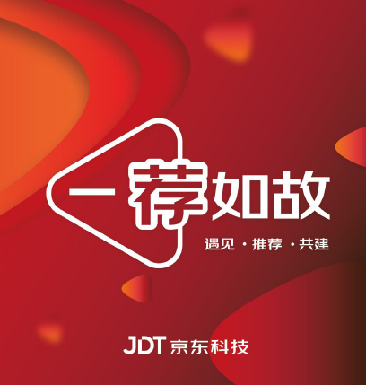 2024新奥门原料免费资料