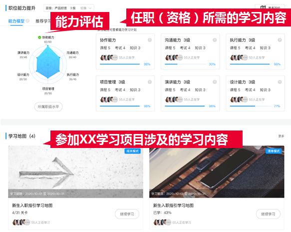 2024新奥门原料免费资料
