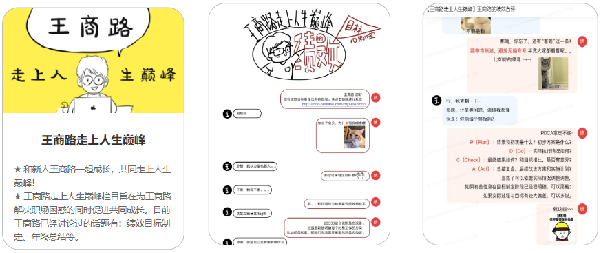 2024新奥门原料免费资料