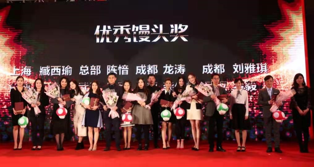 2024新奥门原料免费资料