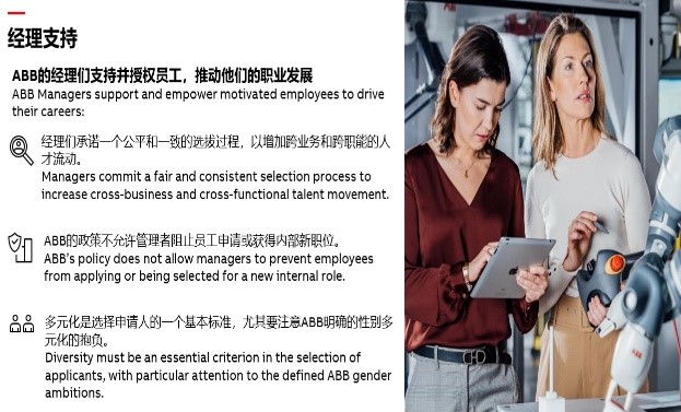 2024新奥门原料免费资料