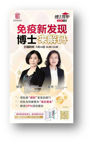 2024新奥门原料免费资料