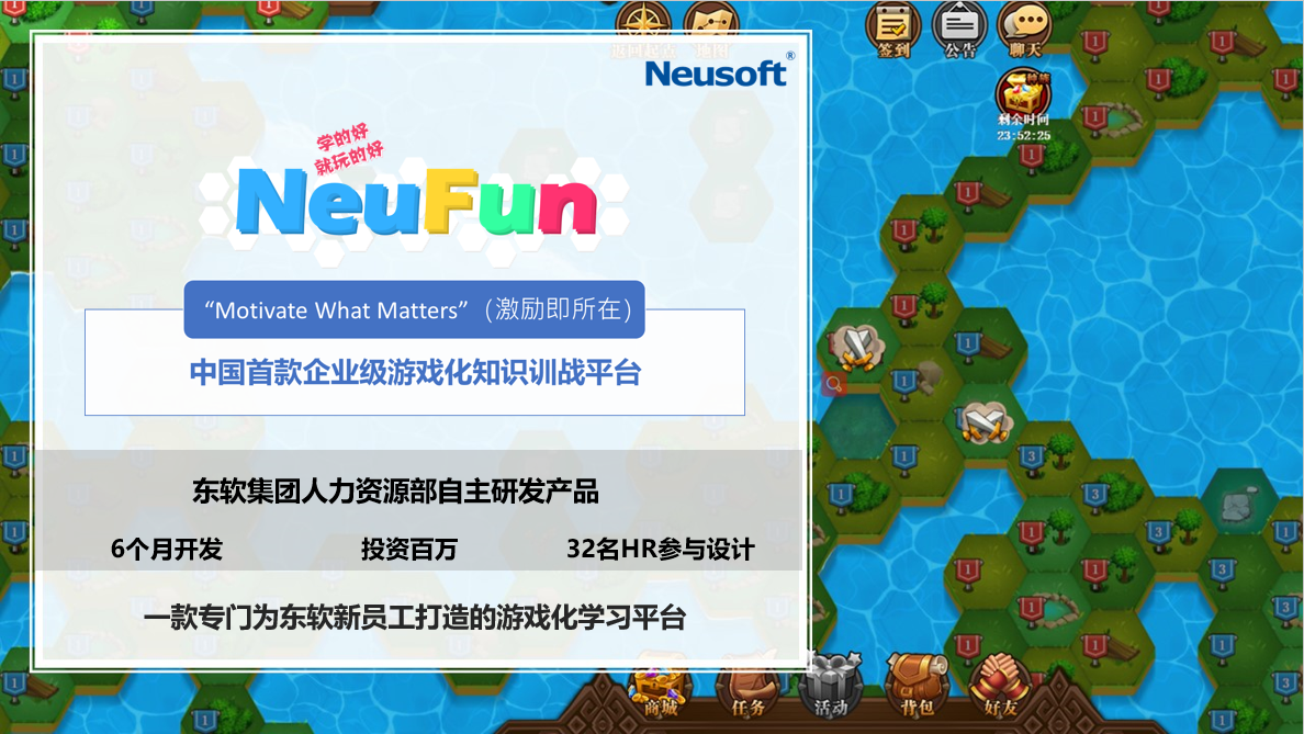 2024新奥门原料免费资料