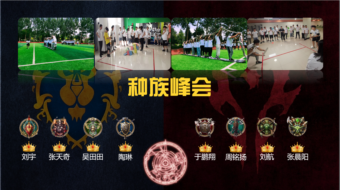 2024新奥门原料免费资料