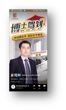 2024新奥门原料免费资料