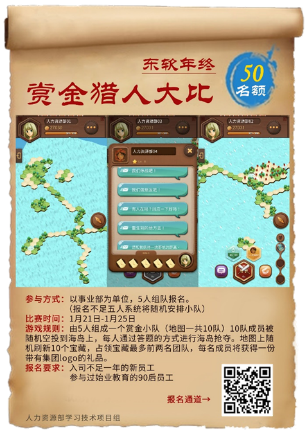 2024新奥门原料免费资料