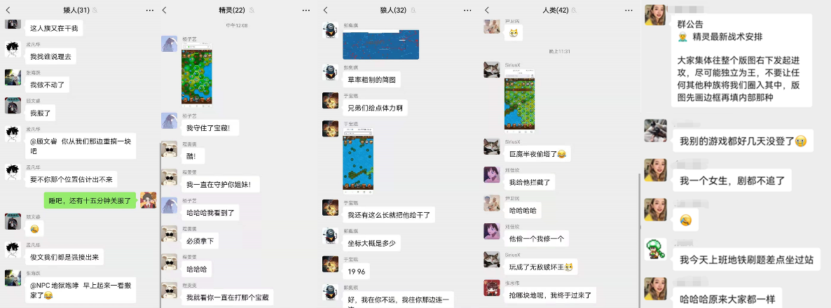 2024新奥门原料免费资料