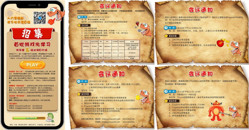 2024新奥门原料免费资料