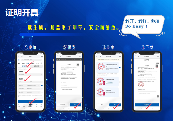 2024新奥门原料免费资料