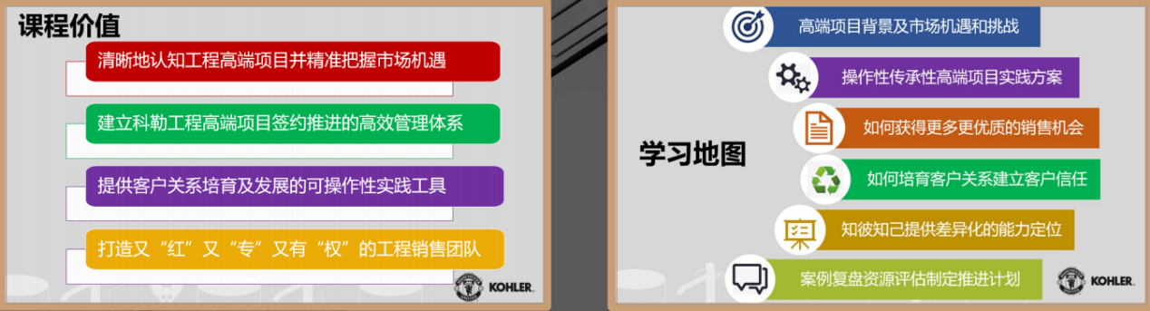 2024新奥门原料免费资料