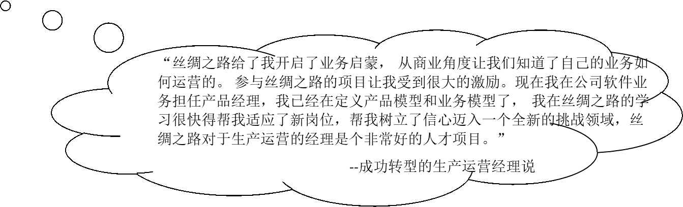 2024新奥门原料免费资料