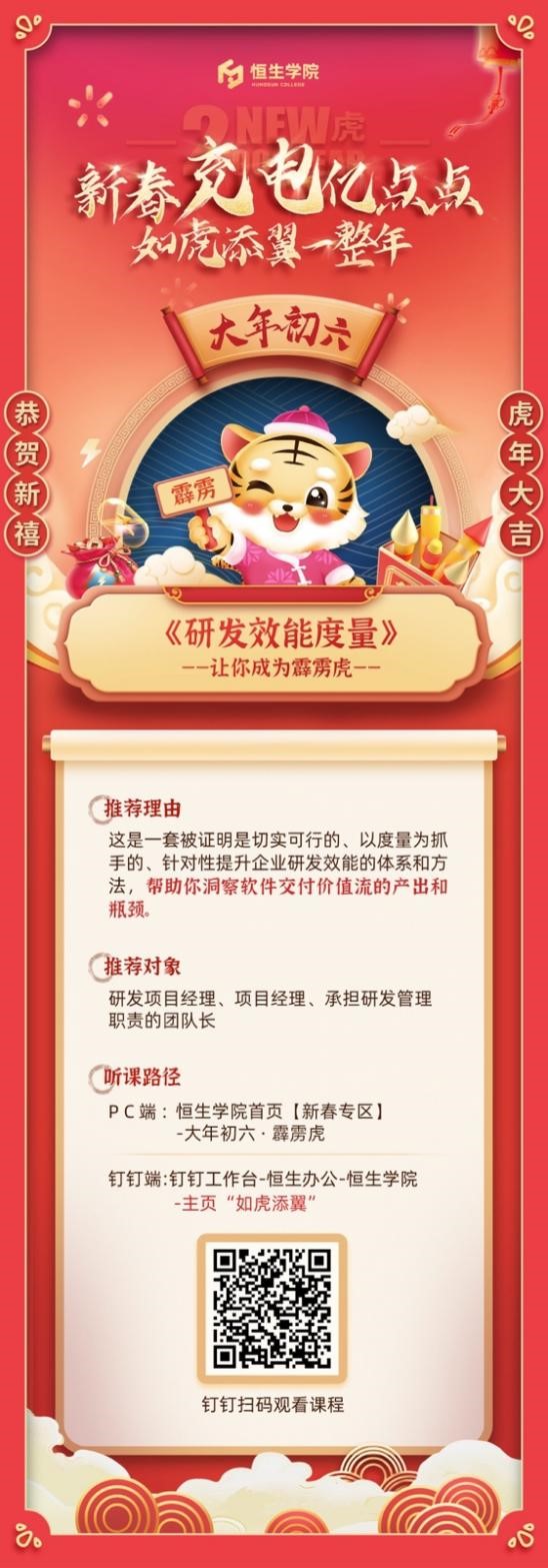 2024新奥门原料免费资料