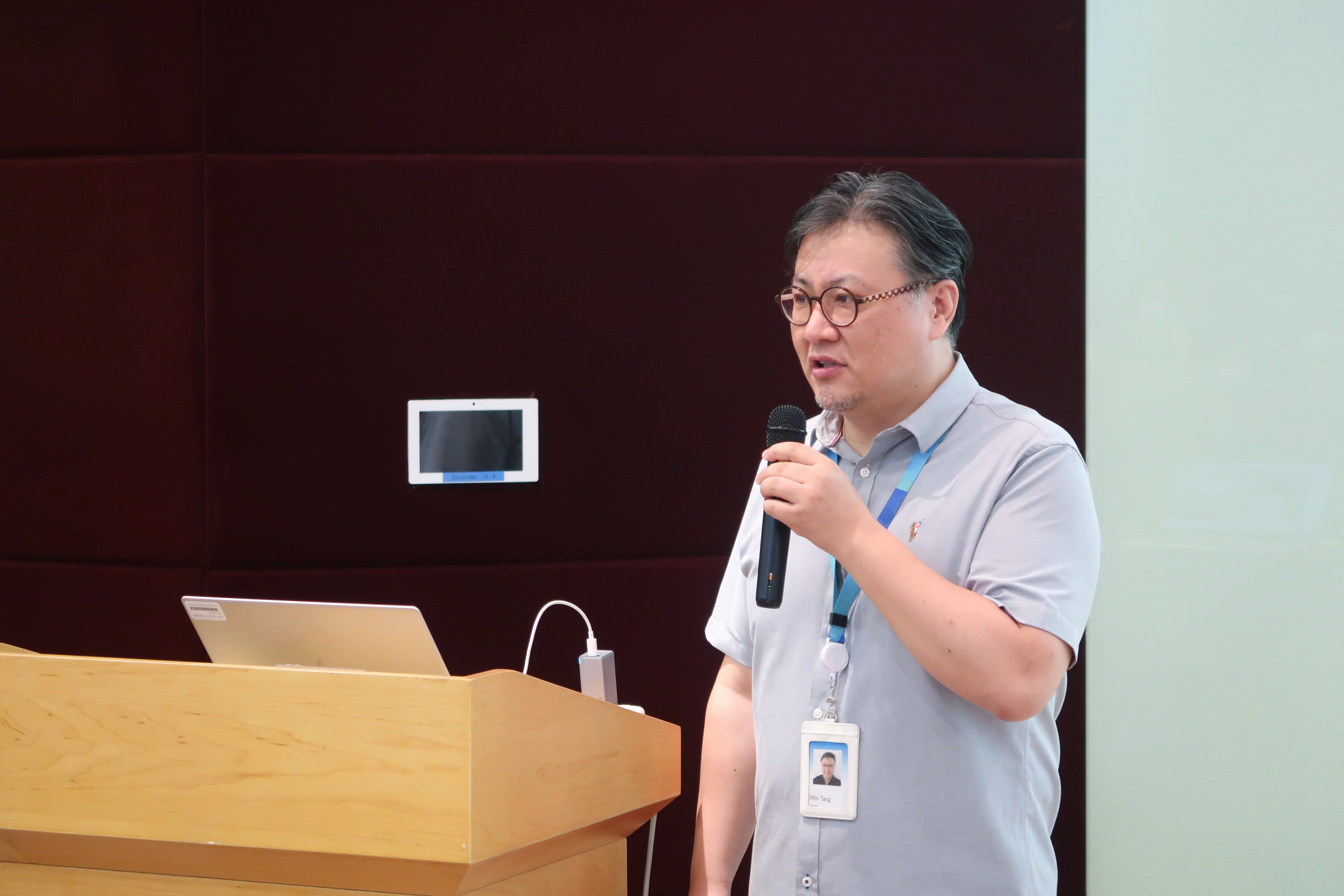 2024新奥门原料免费资料