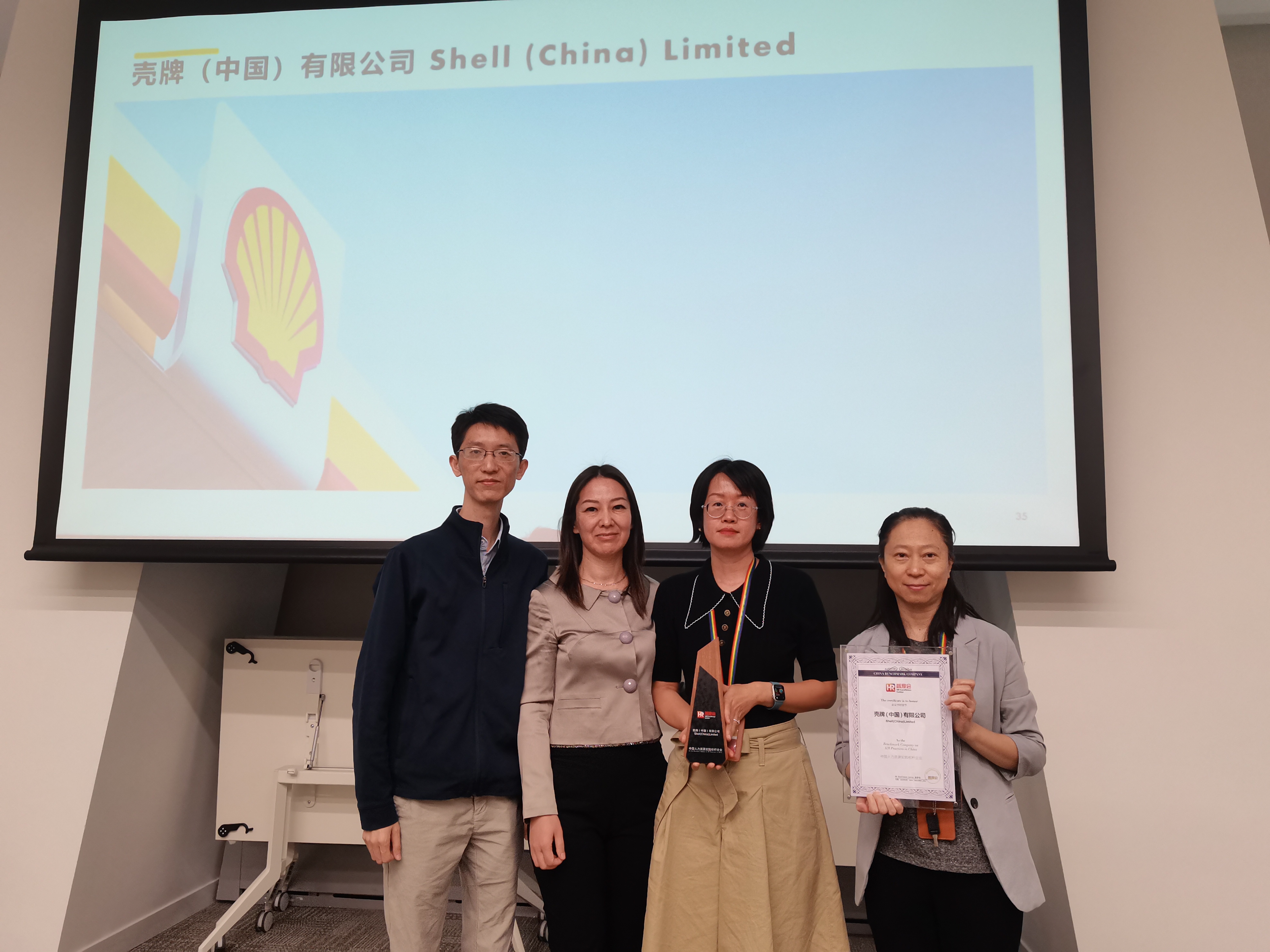 2024新奥门原料免费资料