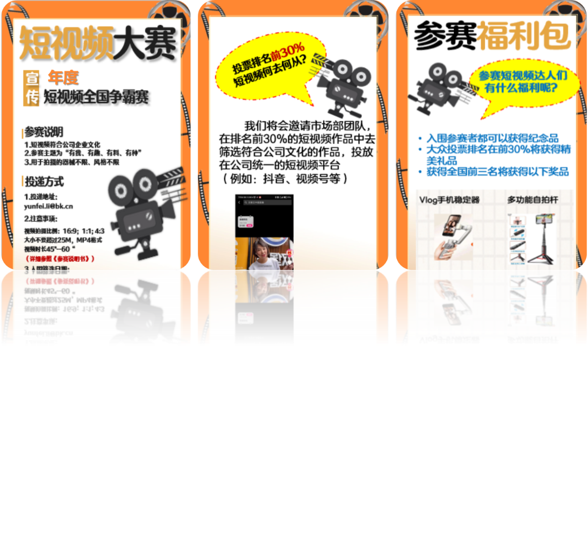 2024新奥门原料免费资料