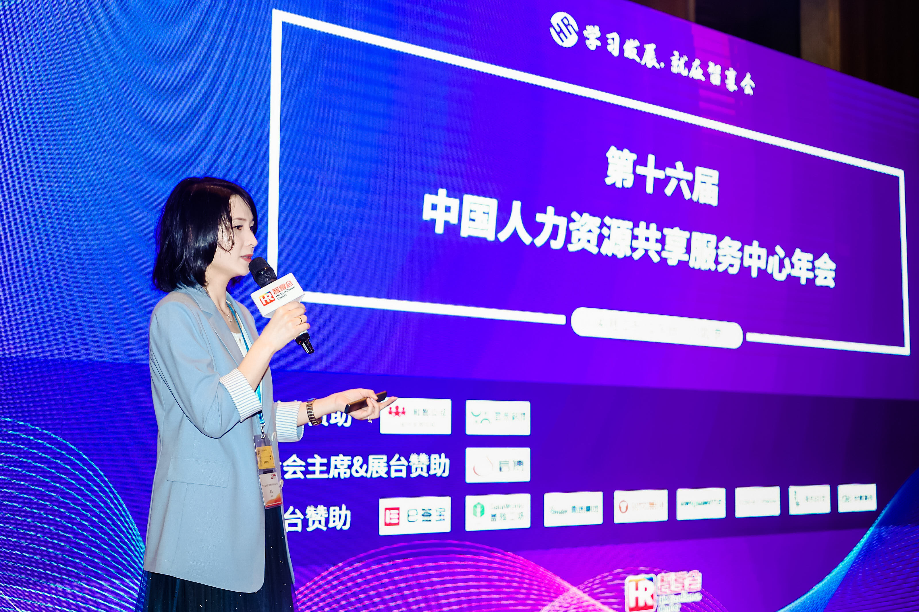 2024新奥门原料免费资料