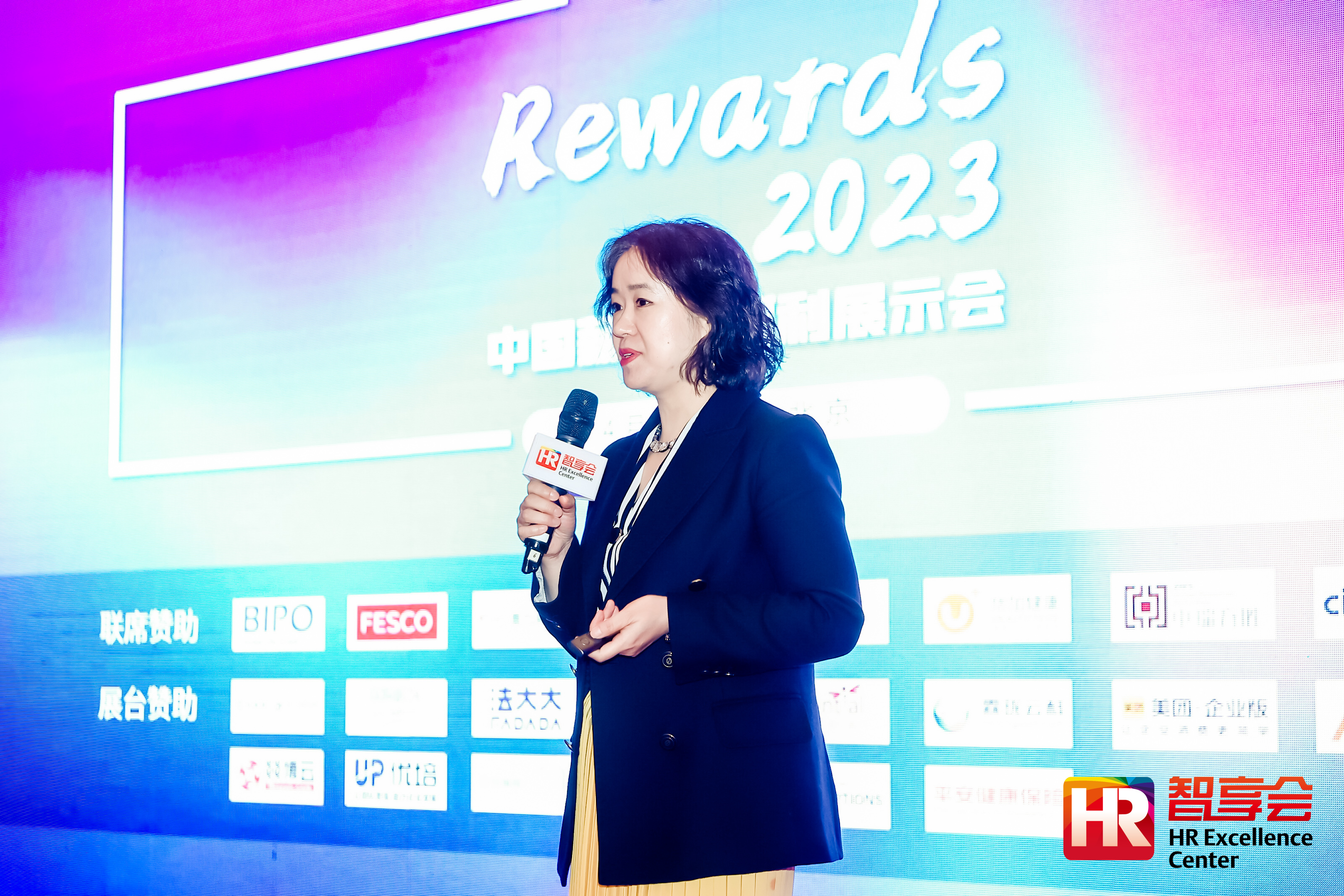 2024新奥门原料免费资料