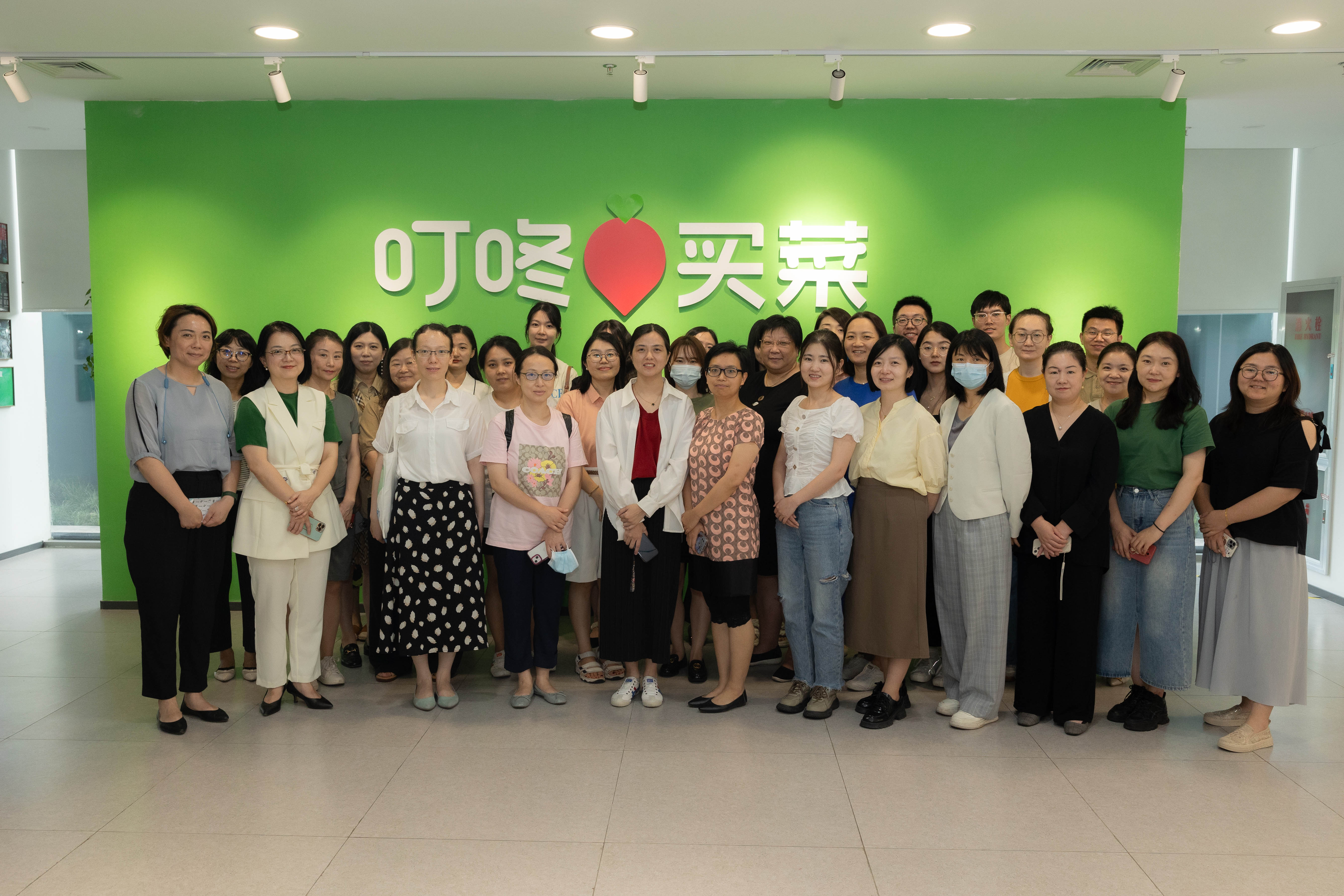 2024新奥门原料免费资料