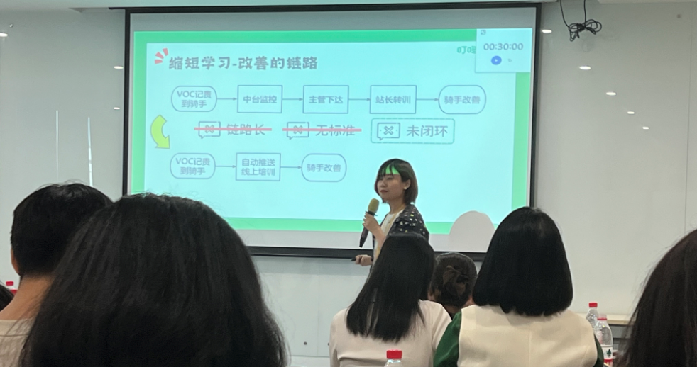 2024新奥门原料免费资料