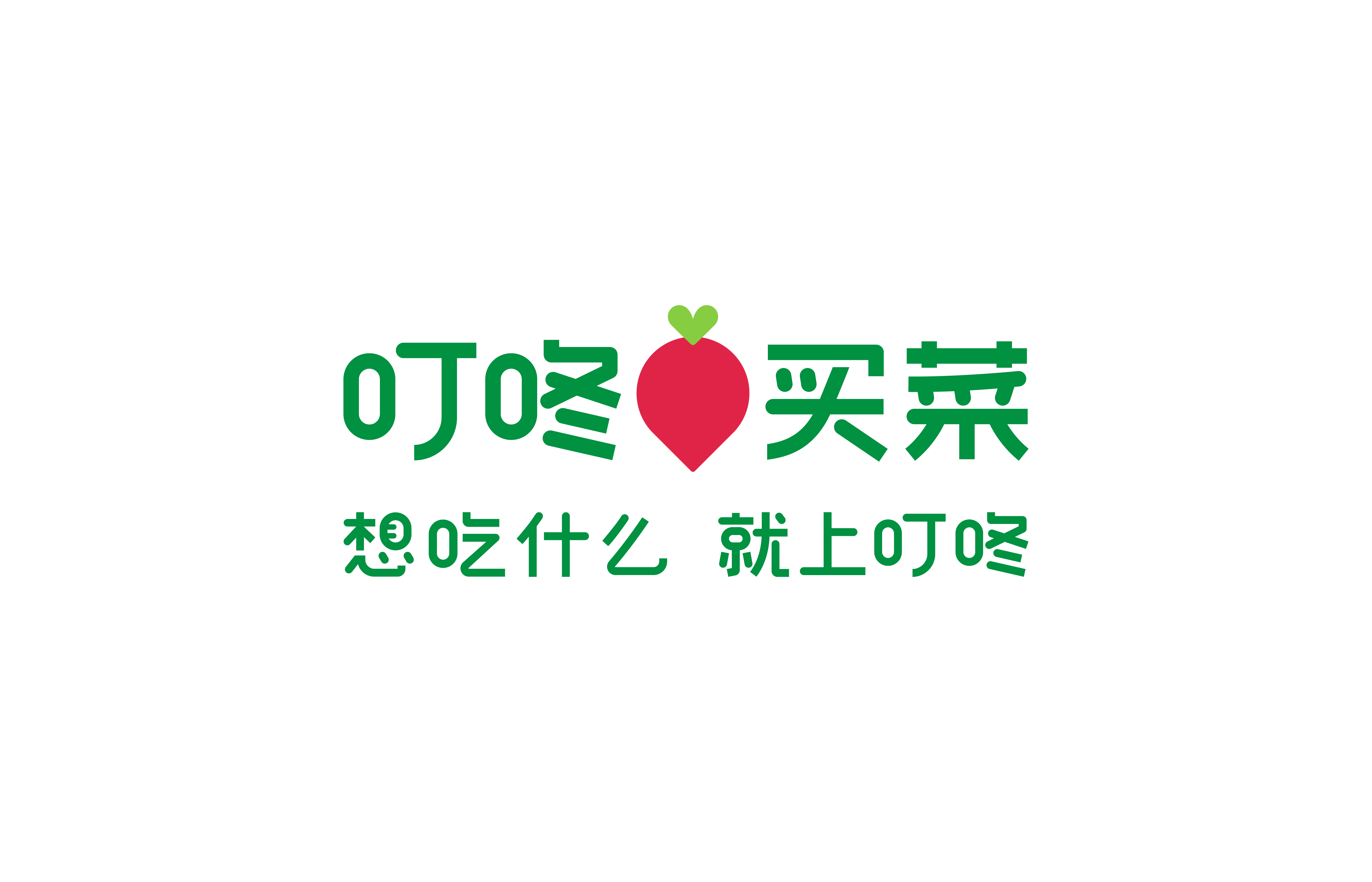 2024新奥门原料免费资料