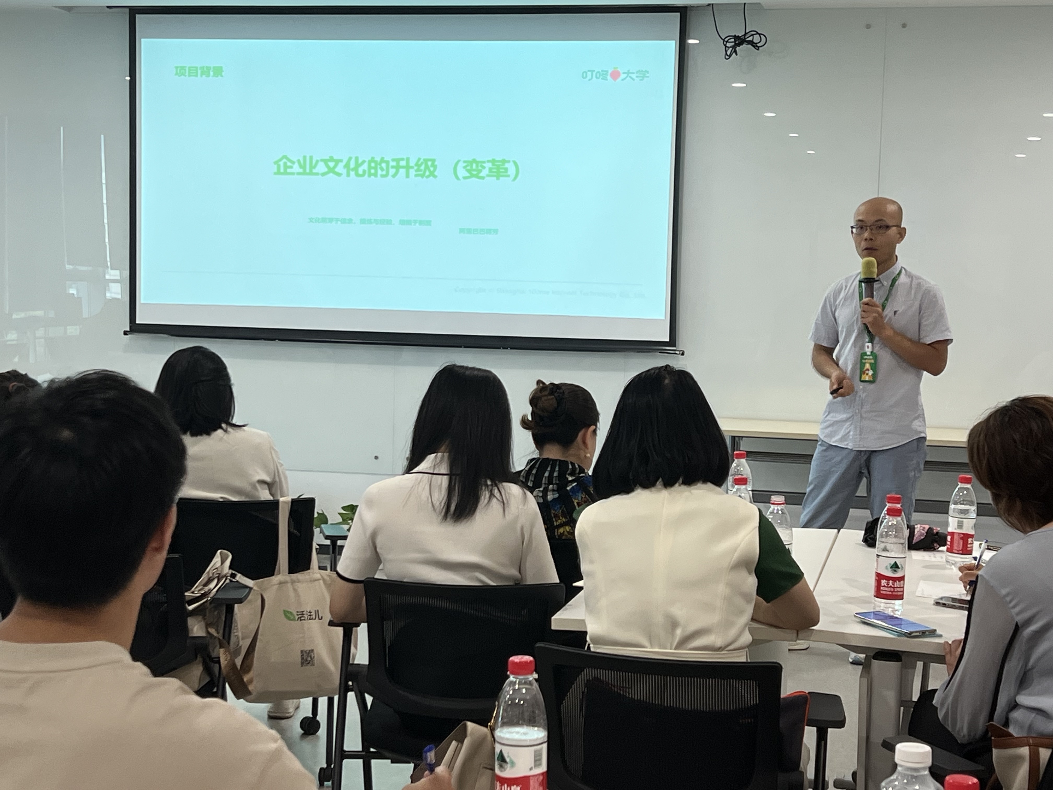 2024新奥门原料免费资料