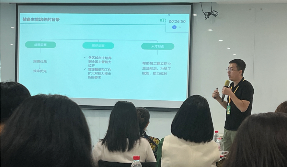 2024新奥门原料免费资料