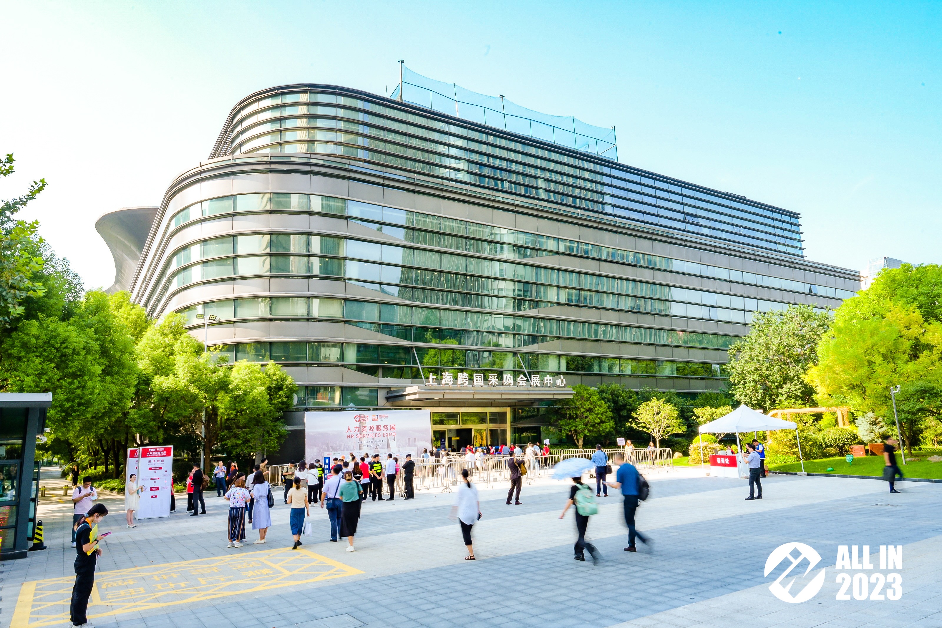 2024新奥门原料免费资料