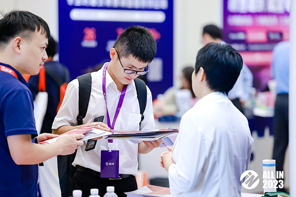 2024新奥门原料免费资料