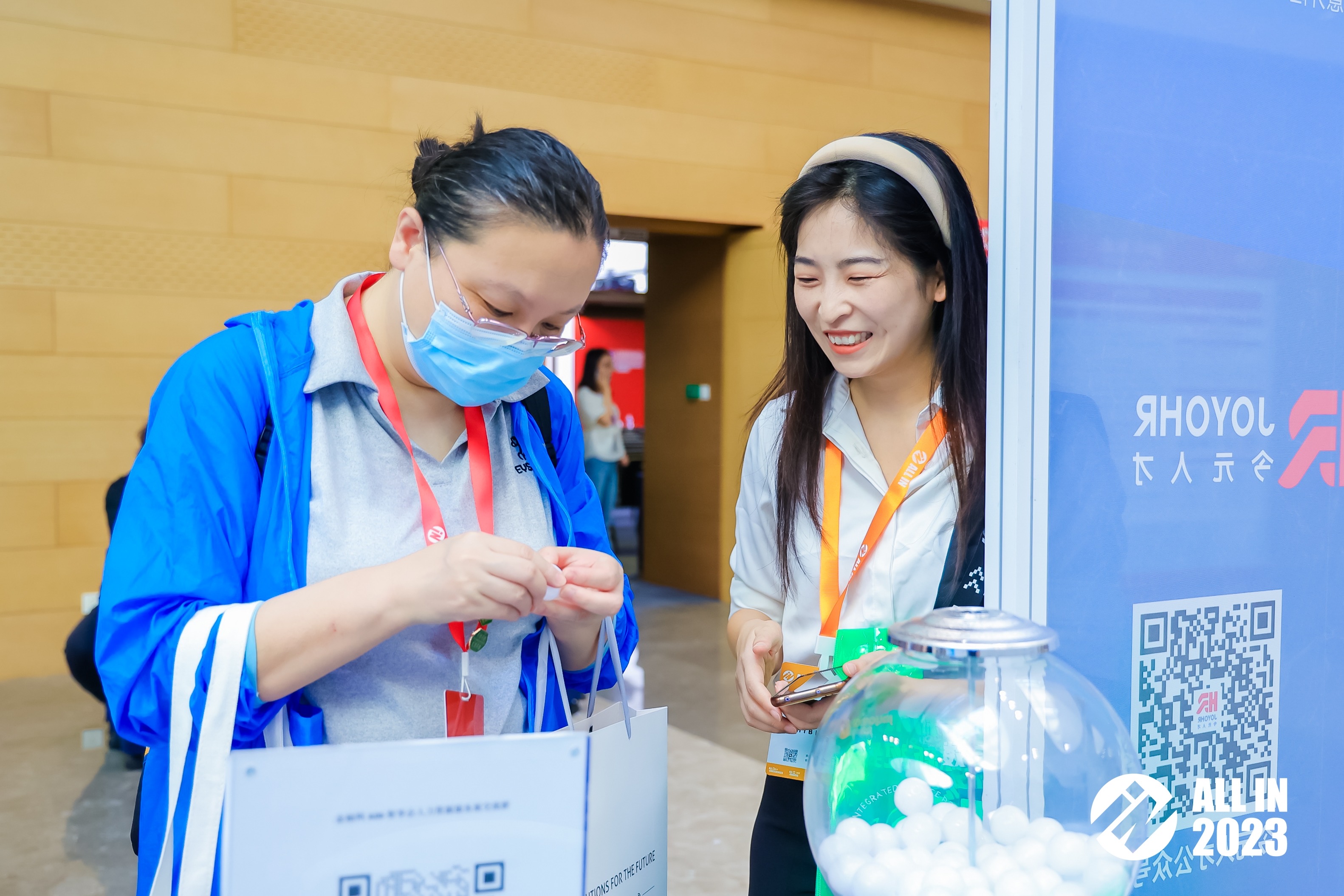 2024新奥门原料免费资料