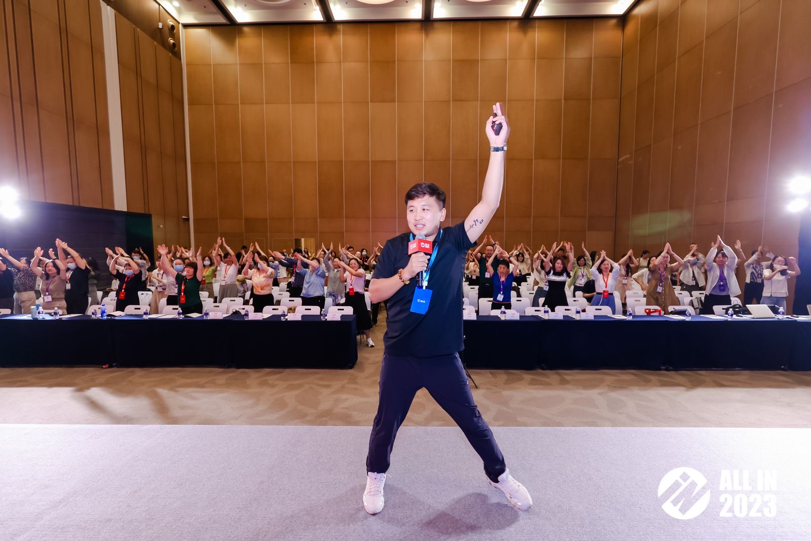 2024新奥门原料免费资料