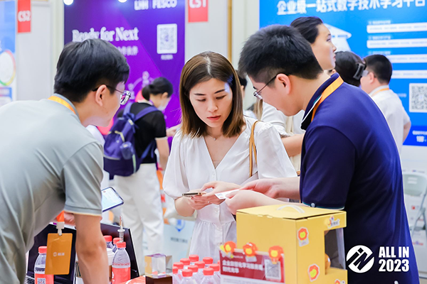 2024新奥门原料免费资料