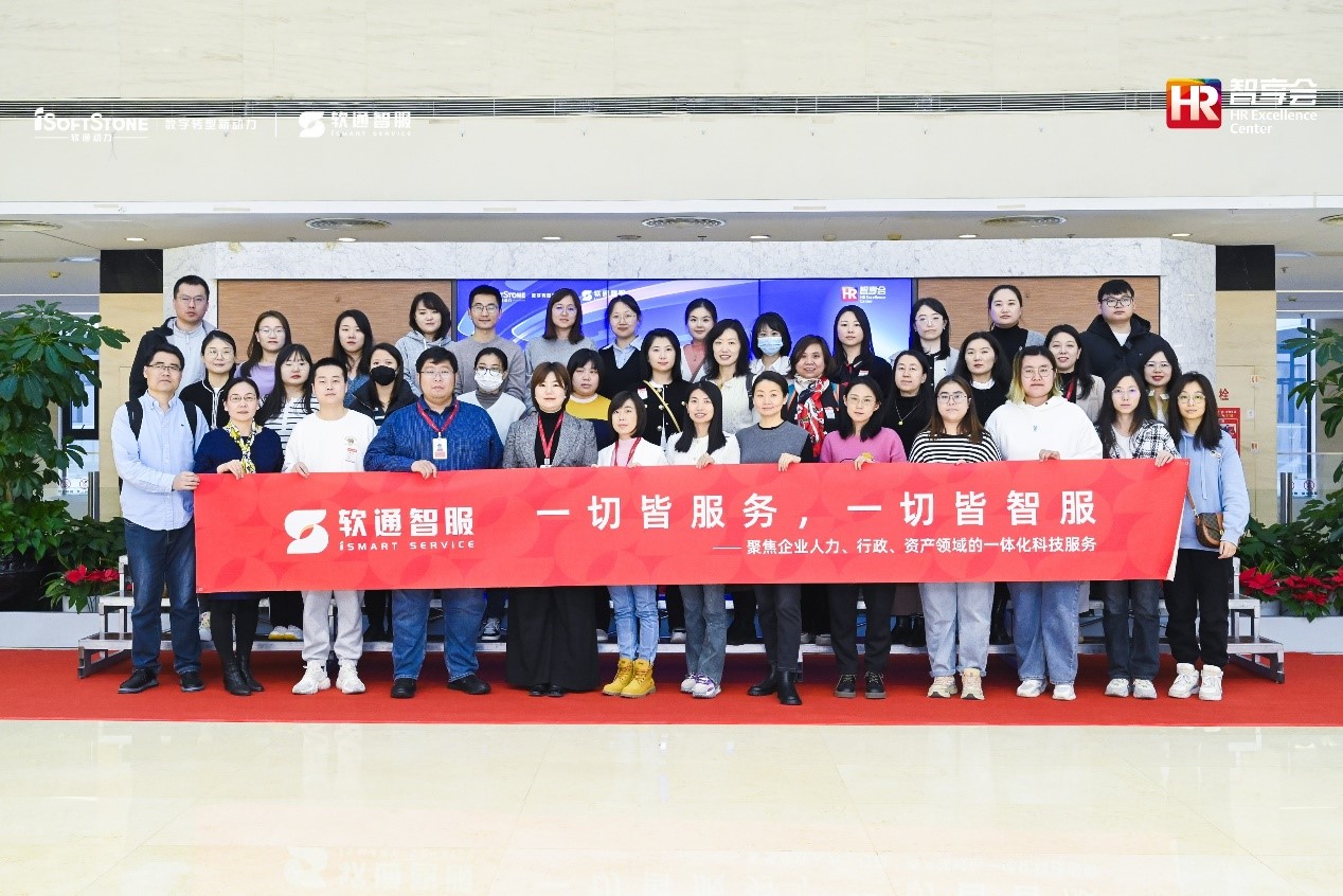 2024新奥门原料免费资料