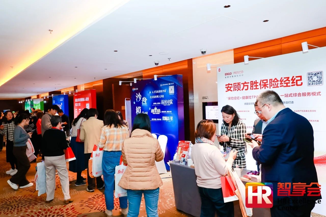 2024新奥门原料免费资料