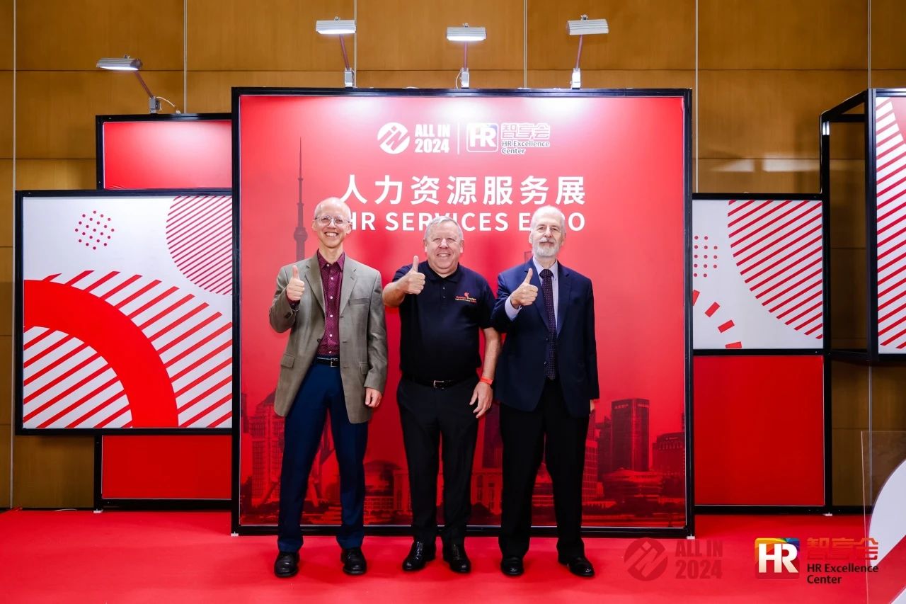 2024新奥门原料免费资料