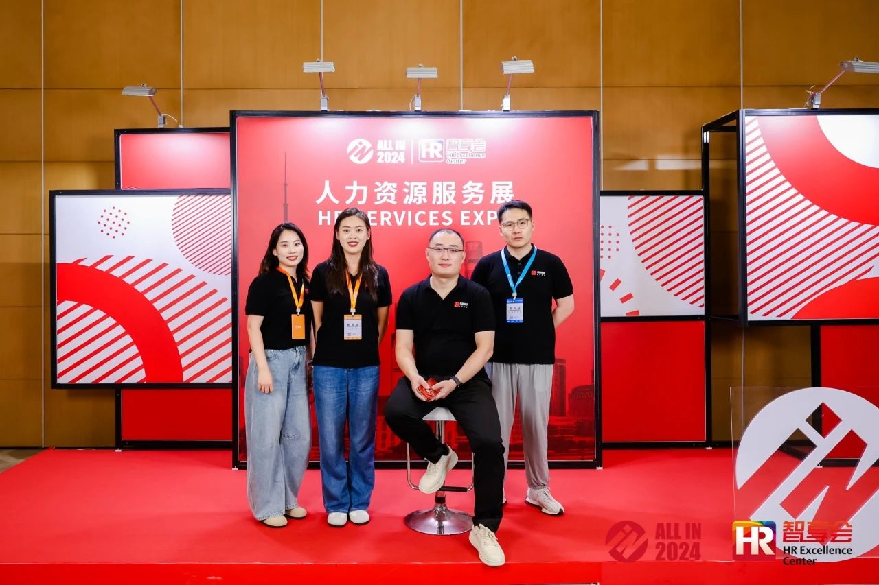 2024新奥门原料免费资料